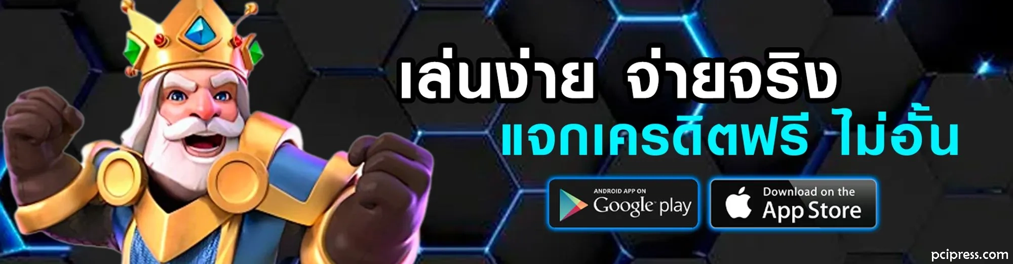 mbkสล็อต